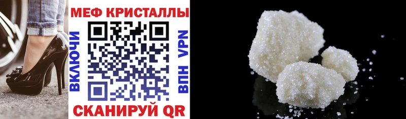 Все наркотики Верещагино Гашиш Бошки Шишки Меф