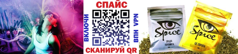 где купить наркоту  Верещагино  Бутират BDO 33% 