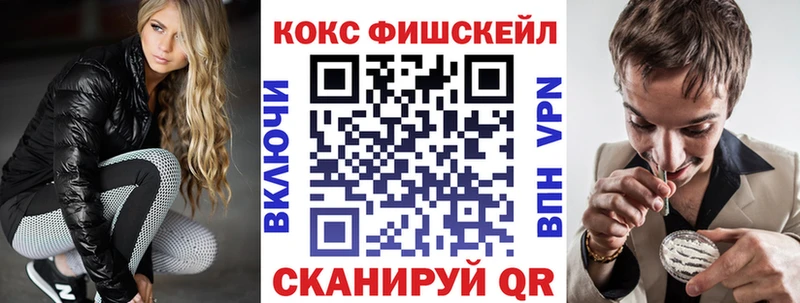 kraken ТОР  купить   Верещагино  КОКАИН VHQ 