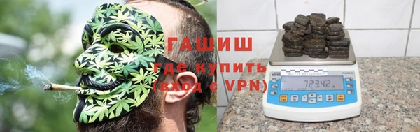 меф Богородск