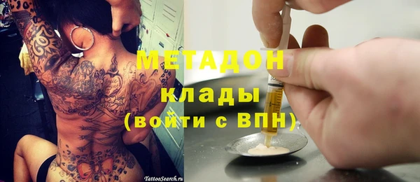 герыч Белоозёрский
