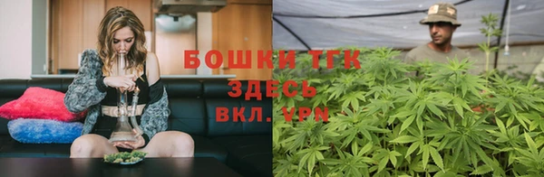 герыч Белокуриха