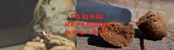 не бодяженный Строитель