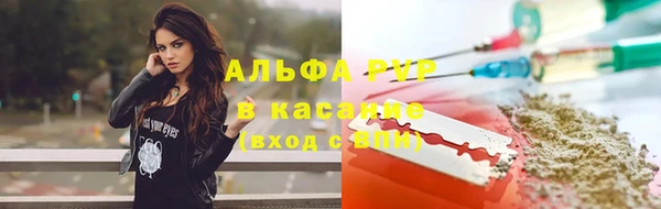 MESCALINE Ступино