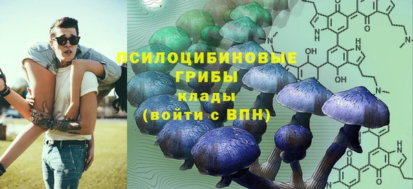 герыч Белоозёрский