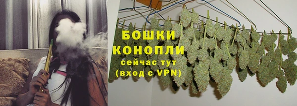 кокаин премиум Богданович