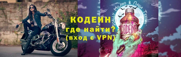 мет Богородицк