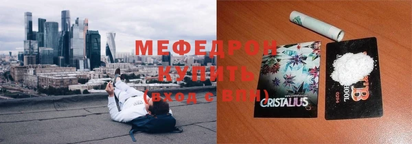 кокаин премиум Богданович