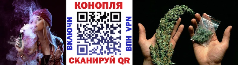 где продают наркотики  Верещагино  МЕГА как войти  нарко площадка состав  Марихуана THC 21% 